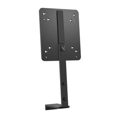 HP STAFFA B560 PC MOUNTING
