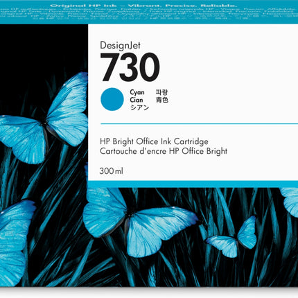 HP CARTUCCIA INK 730 CIANO