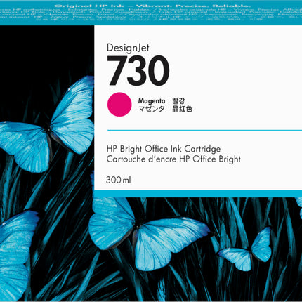 HP CARTUCCIA INK 730 MAGENTA