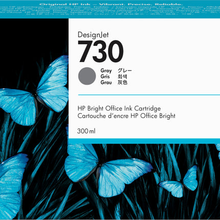 HP CARTUCCIA INK 730 GRIGIO